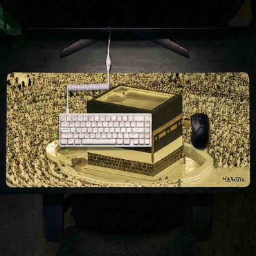 XXL Muismat | Religion Kaaba - Matmuis