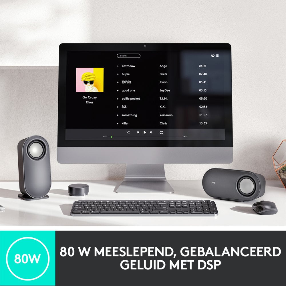 Logitech Z407 | 2.1 Bluetooth Luidsprekerset | Draadloze Afstandsbediening | Subwoofer | 80W RMS - Matmuis - Matmuis