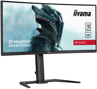 iiyama G-MASTER GB3467WQSU-B5 | 34