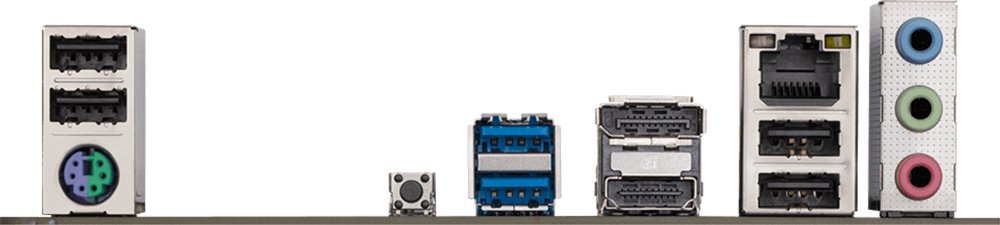 GIGABYTE A620M H | Socket AM5 | AMD A620 | 2xDDR5 | Micro-ATX | Moederbord - Matmuis - Matmuis