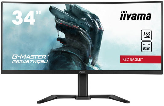 iiyama G-MASTER GB3467WQSU-B5 | 34