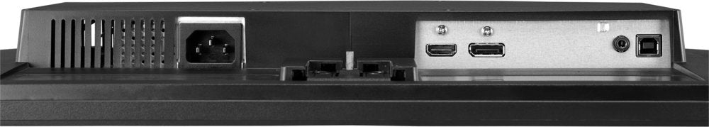 iiyama G-Master G2770QSU-B1 27