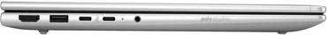 HP ProBook 4 G1i | 14” WUXGA IPS | Intel Core Ultra 5 225U | 16GB DDR5 | 512GB SSD | W11 Pro