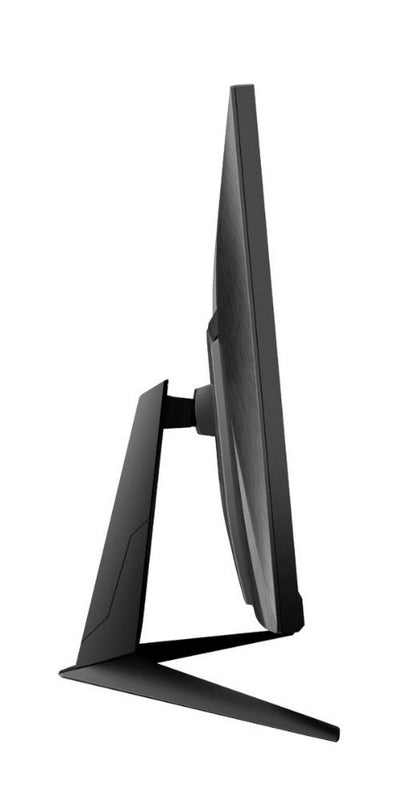 MSI G2712F 27" | 1920x1080 IPS | 180Hz | Gaming Monitor - Matmuis - Matmuis