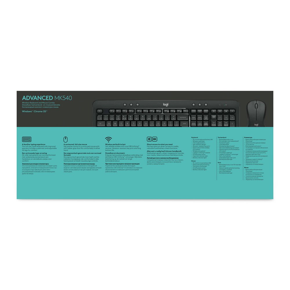 Logitech MK540 Advanced | Draadloze Muis- en Toetsenbordcombo | AZERTY | België - Matmuis - Matmuis