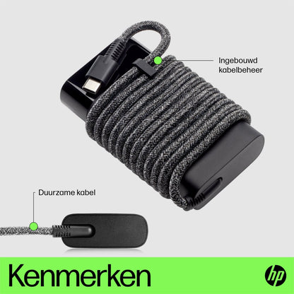 HP 671R2AA | USB-C Notebook Lader | 65 Watt - Matmuis - Matmuis