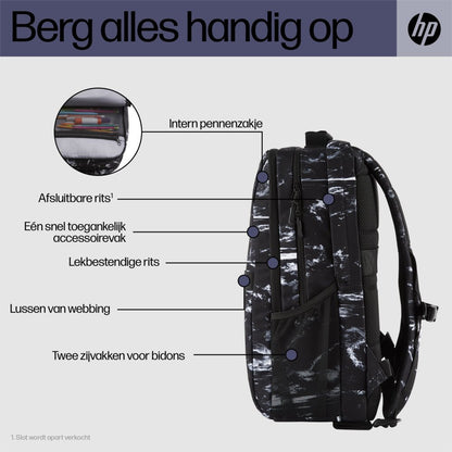 HP Campus XL Rugzak – Marble Stone | 16 inch Laptopvak | 20L Inhoud - Matmuis - Matmuis