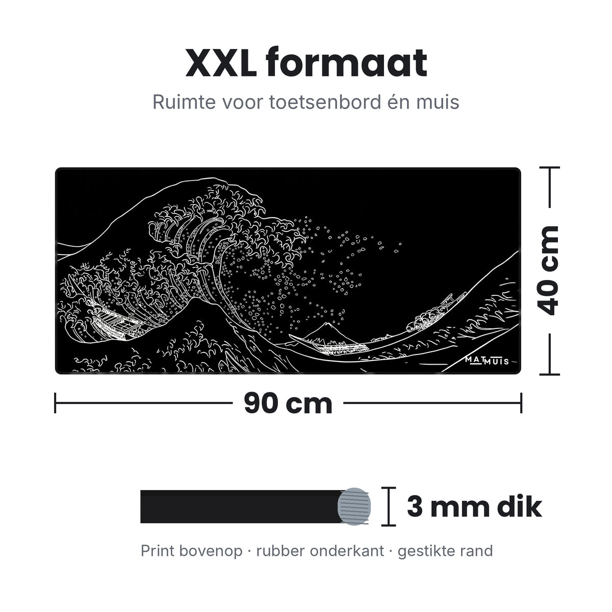 Afmetingen XXL muismat Wave Trace Black: 90 x 40 cm en 3 mm dik