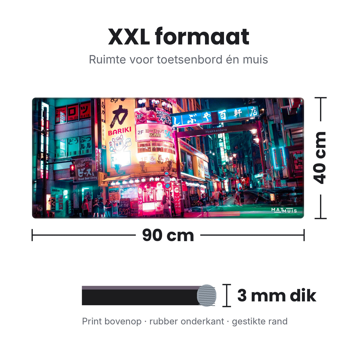 Afmetingen XXL muismat City Scene Shibuya: 90 x 40 cm en 3 mm dik