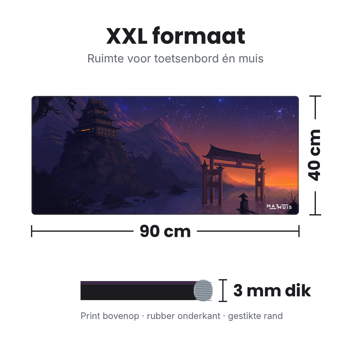 Afmetingen XXL muismat Cherry Blossom Samurai: 90 x 40 cm en 3 mm dik