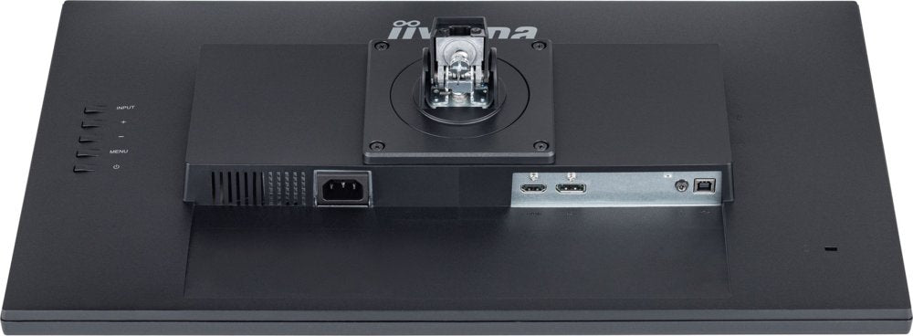 iiyama G-MASTER GB2470HSU-B5 23.8" | 1920 x 1080 IPS | 165Hz | Gaming Monitor