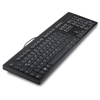 QWERTZ | HP 125 | Bedraad Toetsenbord | QWERTZ - Matmuis