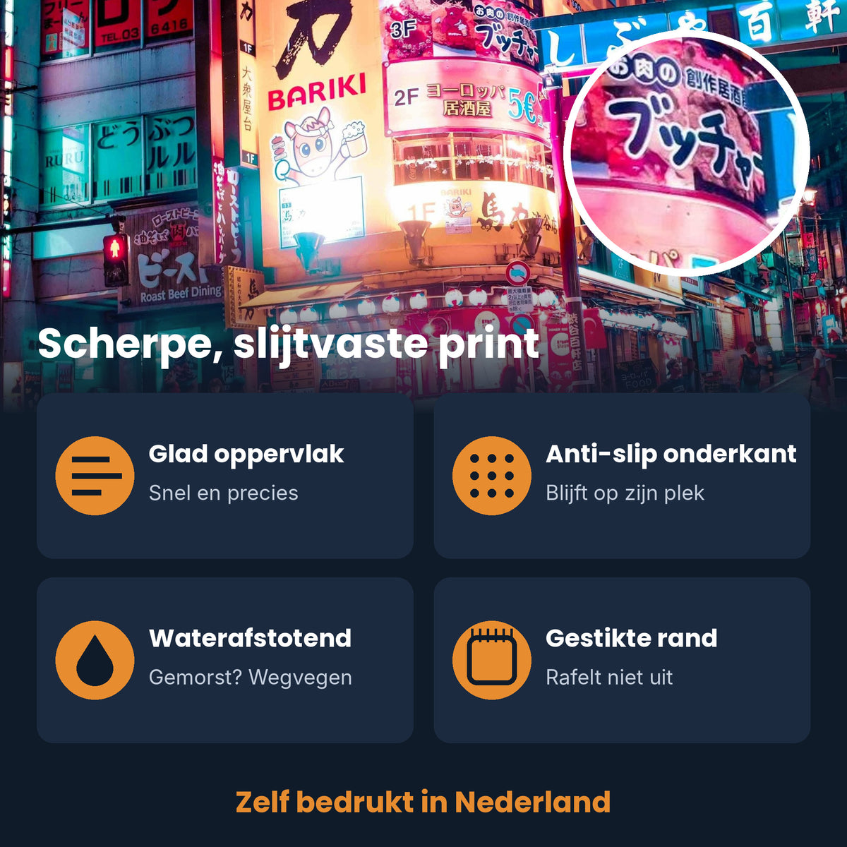 Print XXL muismat City Scene Shibuya met kenmerken: glad, anti-slip, waterafstotend, gestikte rand