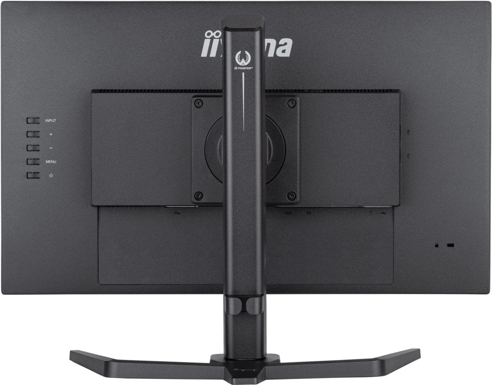 iiyama G-MASTER GB2470HSU-B5 23.8" | 1920 x 1080 IPS | 165Hz | Gaming Monitor