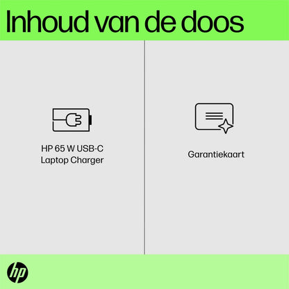 HP 671R2AA | USB-C Notebook Lader | 65 Watt - Matmuis - Matmuis