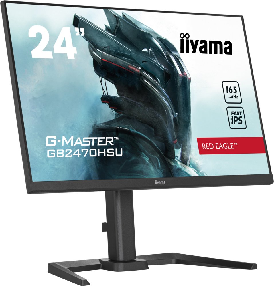 iiyama G-MASTER GB2470HSU-B5 23.8" | 1920 x 1080 IPS | 165Hz | Gaming Monitor