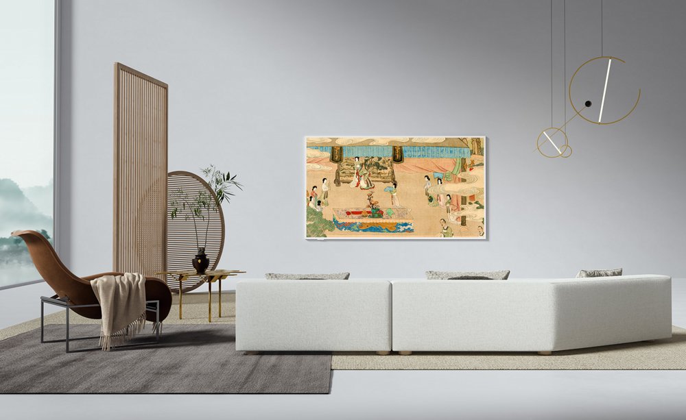 TCL NXTFRAME 55A300W | 55