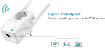 TP-Link TL-WA860RE | Wi-Fi 4 Range Extender | Single-band 2,4 GHz | 300 Mbps | 10/100 Mbps Ethernet | Wit - Matmuis