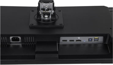 iiyama ProLite XUB3493WQSU-B6 | 34