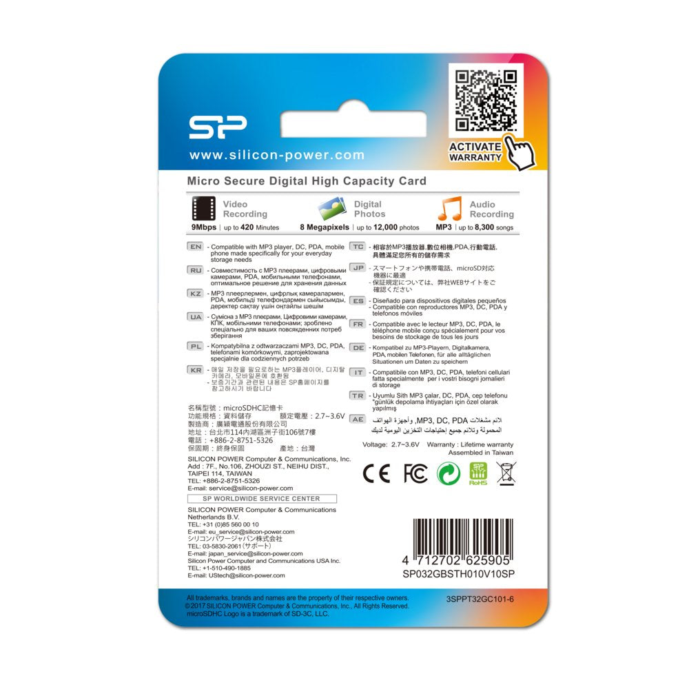 Silicon Power Elite | MicroSDHC | 32GB | Class 10 | UHS-I U1 | Inclusief SD-adapter | Zwart - Matmuis