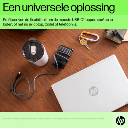 HP 671R2AA | USB-C Notebook Lader | 65 Watt - Matmuis - Matmuis