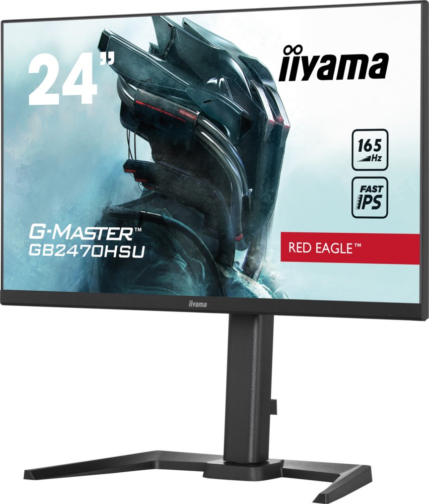 iiyama G-MASTER GB2470HSU-B5 23.8" | 1920 x 1080 IPS | 165Hz | Gaming Monitor