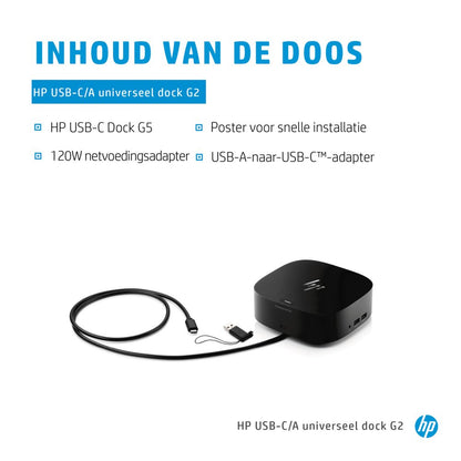 HP 26D32AA G5 | USB-C Docking Station | Dual 4K Display | 100W Power Delivery | Zwart - Matmuis - Matmuis