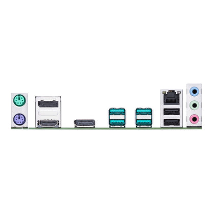 ASUS PRO Q670M-C-CSM | Socket LGA 1700 | Intel Q670 | 4xDDR5 | Micro-ATX | Moederbord - Matmuis - Matmuis