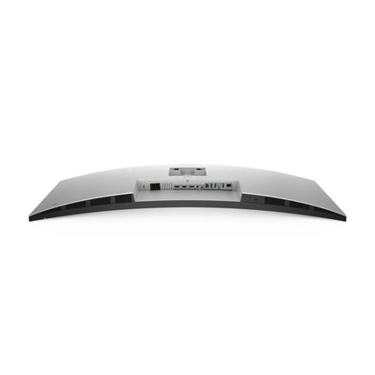 DELL UltraSharp U4021QW 39.7" | 5120x2160 IPS | 60Hz | USB-Hub | Ultrawide Monitor