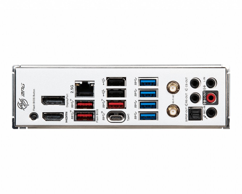 MSI MPG B650 EDGE WIFI | Socket AM5 | AMD B650 | 4xDDR5 | ATX | Moederbord - Matmuis - Matmuis