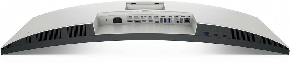 Dell UltraSharp U3425WE | 34,1