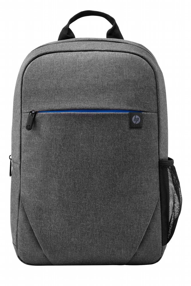 HP Prelude 15,6-inch Rugzak | Grijs | Geschikt voor Laptops tot 15,6" - Matmuis