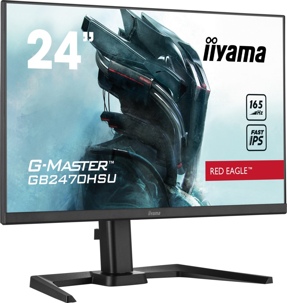 iiyama G-MASTER GB2470HSU-B5 23.8" | 1920 x 1080 IPS | 165Hz | Gaming Monitor