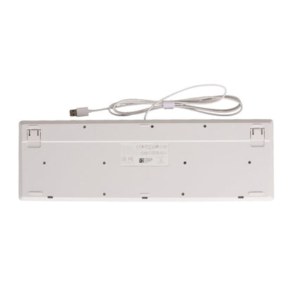 QWERTZ | HP 125 Wit | Bedraad Toetsenbord | QWERTZ - Matmuis - Matmuis